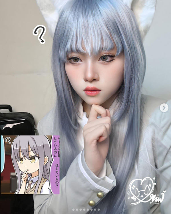 Nyanchan2k3 là ai?