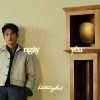 Lời Bài Hát Buitruonglinh Từng Ngày Yêu Em - Full Rylics